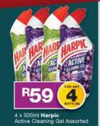 Harpic Active Cleaning Gel Assorted-4 x 500ml