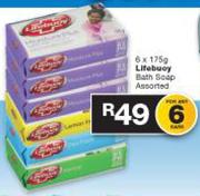 Lifebuoy Bath Soap Assorted-6 x 175g