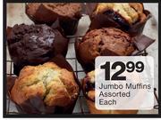 Jumbo Muffins-Each