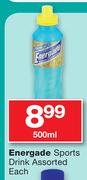 Energade Sports Drink 500ml-Each