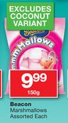 Beacon Marshmallows 150g-Each