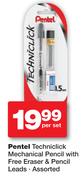 Pentel Techniclick Mechanical Pencil With Free Eraser & Pencil Leads-Per Set