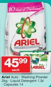 Ariel Auto Washing Powder 2kg, Liquid Detergent 1.5Ltr, Capsules 14's-Each