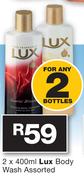 Lux Body Wash-2x400ml