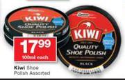 Kiwi Shoe Polish 100ml-Each