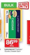 Lancewood Cheddar/Gouda Cheese 900g-Each
