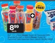 Clover Super M Flavoured Milk 300ml-Each