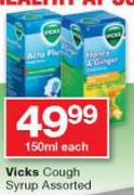 Vicks Cough Syrup Assorted-150ml Each
