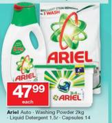 Ariel Auto Washing Powder-2Kg, Liquid Detergent-1.5Ltr, Capsules 14-Each