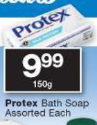 Protex Bath Soap Assorted-150g Each