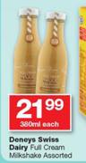 Deneys Swiss Dairy Full Cream Milkshake Assorted-380ml Each
