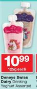 Deneys Swiss Dairy Drinking Yoghurt Assorted-125g Each