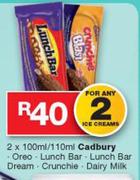 Cadbury,Oreo,Lunch Bar,Lunch Bar Dream,Crunchie,Dairy Milk-2 x 100ml/110ml