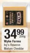 Wyke Farms Ivy's Reserve Mature Cheddar-200g