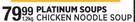 Platinum Soups Chicken Noodle Soup-1.2Kg