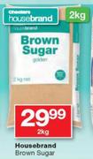 Housebrand Brown Sugar-2Kg
