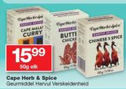 Cape Herb & Spice Geurmiddel Hervul Verskeidenheid-50g Elk