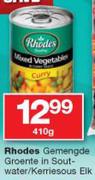 Rhodes Gemengde Groente In Soutwater/ Kerriessous-410g Elk