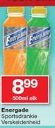 Energade Sportsdrankie Verskeidenheid-500ml Elk 