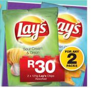 Lay's Chips-2x125g