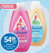 Johnson's Kids Liquid Soap-500ml Each