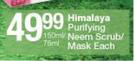 Himalaya Purifying Neem Scrub/Mask-150ml/75ml Each