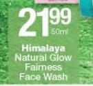 Himalaya Natural Glow Fairness Face Wash-50ml