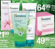 Himalaya Natural Glow Fairness Face Wash-50ml