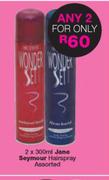 Jane Seymour Hairspray Assorted-2 x 300ml