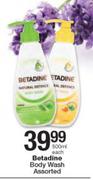 Betadine Body Wash Assorted-500ml Each