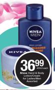 Nivea Hand & Body Lotion/Cream For Ladies/Men Assorted-400ml Each