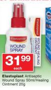 Elastoplast Antiseptic Wound Spray-50ml/Healing Ointment-20g Each
