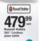Russell Hobbs 1.7Ltr 360° Cordless Glass Kettle-Each