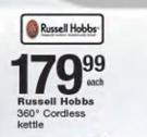 Russell Hobbs 1.7Ltr 360° Cordless Kettle-Each