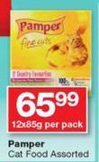Pamper Cat Food Assorted-12 x 85g Per Pack