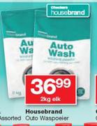 Housebrand outo waspoeier-2Kg Elk
