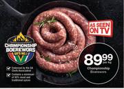 Championship Boerewors-Per Kg