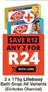Lifebuoy Bath Soap All Variants-2 x 175g
