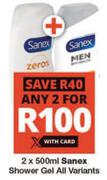 Sanex Shower Gel All Variants-2 x 500ml