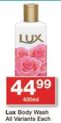 Lux Body Wash All Variants-400ml Each