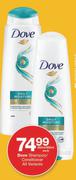 Dove Shampoo/Conditioner All Variants-350ml/400ml 
