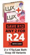 Lux Bath Soap All Variants-2 x 175g