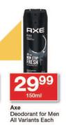 Axe Deodorant For Men All Variants-150ml Each