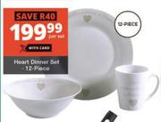 Heart 12 Piece Dinner Set-Per Set