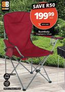 0Bush Baby Captain's Chair