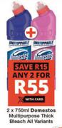 Domestos Multipurpose Thick Bleach All Variants-2 x 750ml