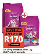 Whiskas Adult Dry Cat Food All Variants-For 2 x 900g