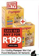 Pamper Wet Cat Food Multipack All Variants-2 x 12x85g