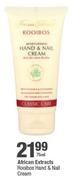 African Extract Rooibos Hand & Nail Cream-75ml