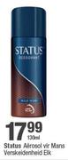 Status Aerosol vir Mans Verskeidenheid-130ml Elk